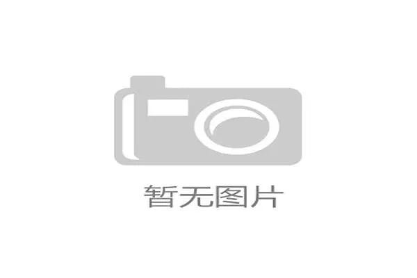 环保健身器材：环保材质制成的健身器材介绍