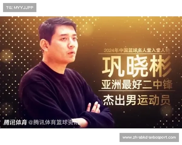 被称为“CBA最好的足球运动员”人物解析